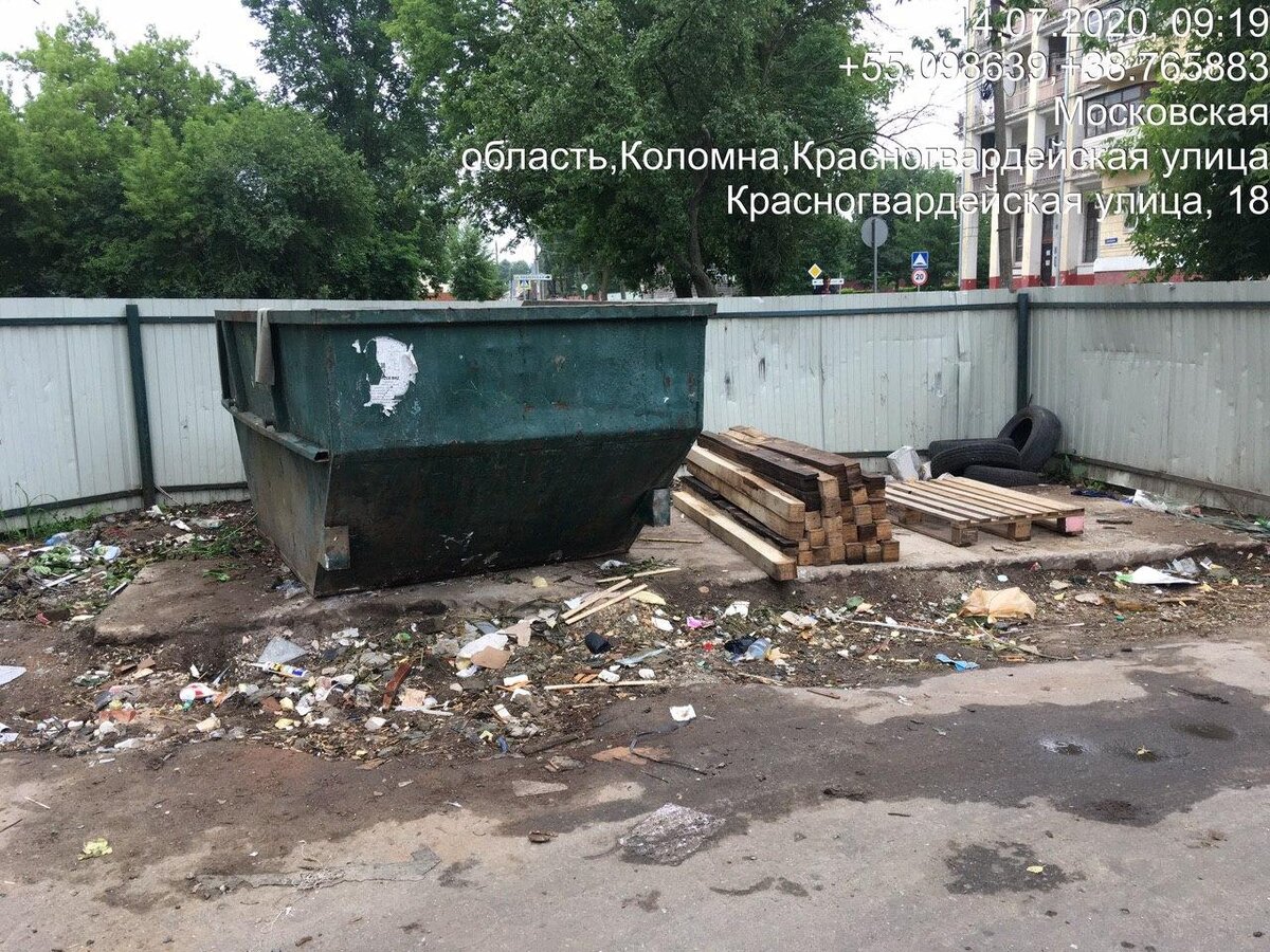 Вот пример площадок, получивших условно положительную оценку — «удовлетворительно» (листайте галерею)