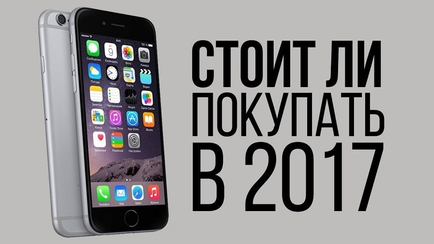 Привет друзья !