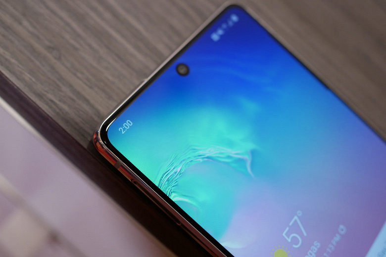 Samsung Galaxy S10 Lite.