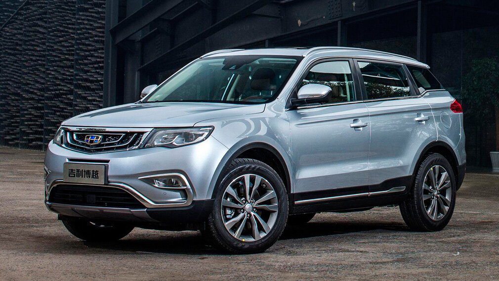 Geely Atlas