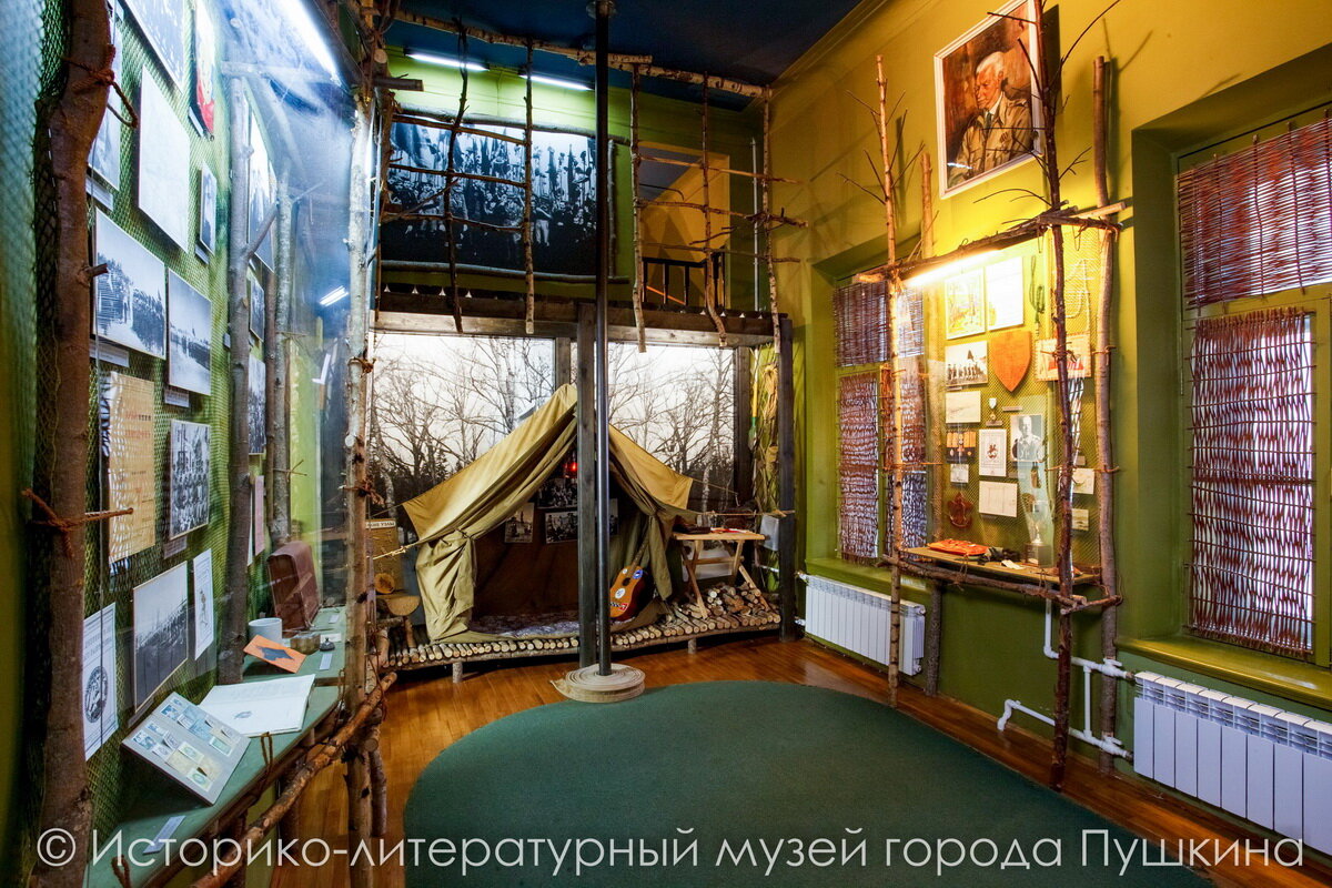 Зал, нашего музея, посвященный скаутскому движению России