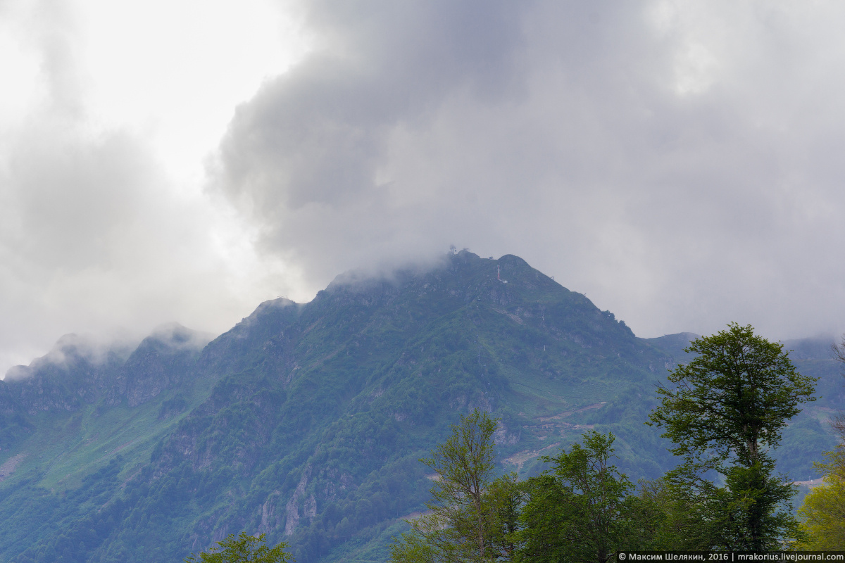 2. Вершина в облаках.