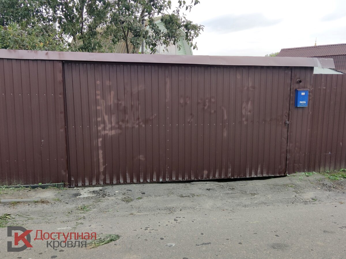 Пример не правильного использования подкрасочного баллончика