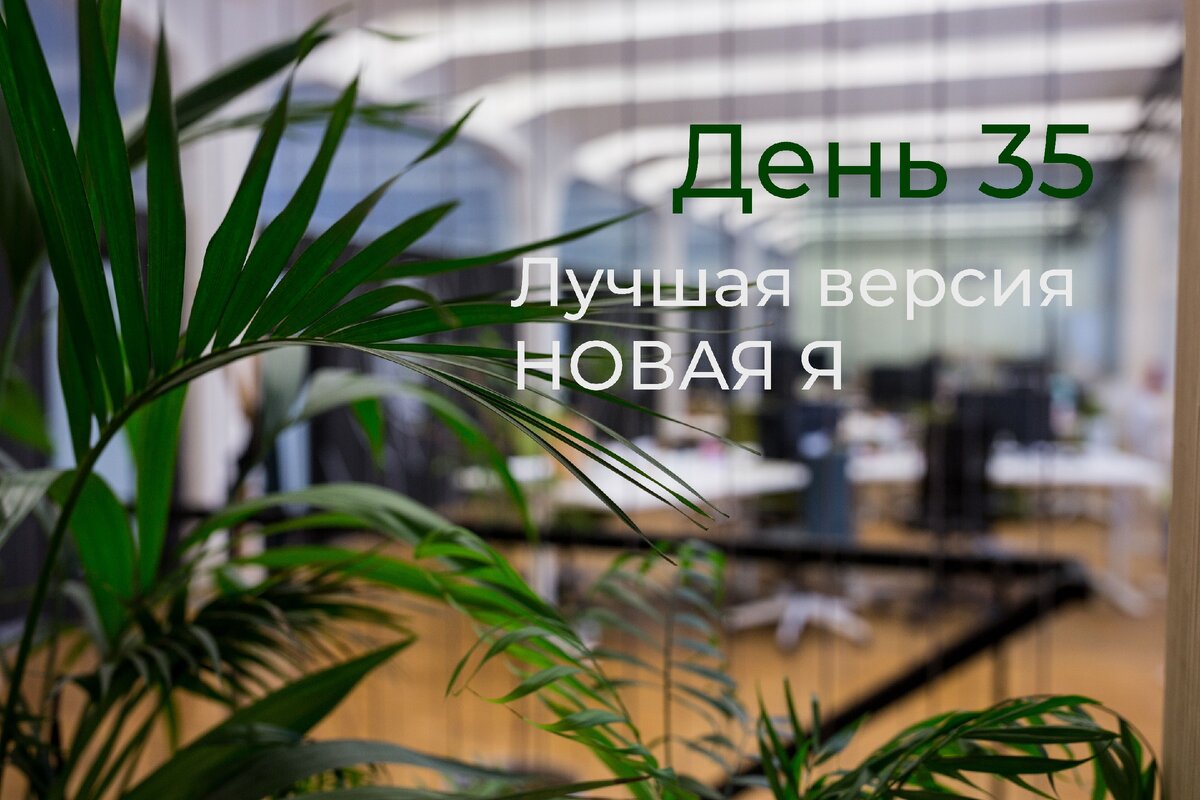 Неприятности это естественная составляющая нашей жизни и даны для того чтобы расти и зреть. Это слова классика А. Сент-Экзюпери