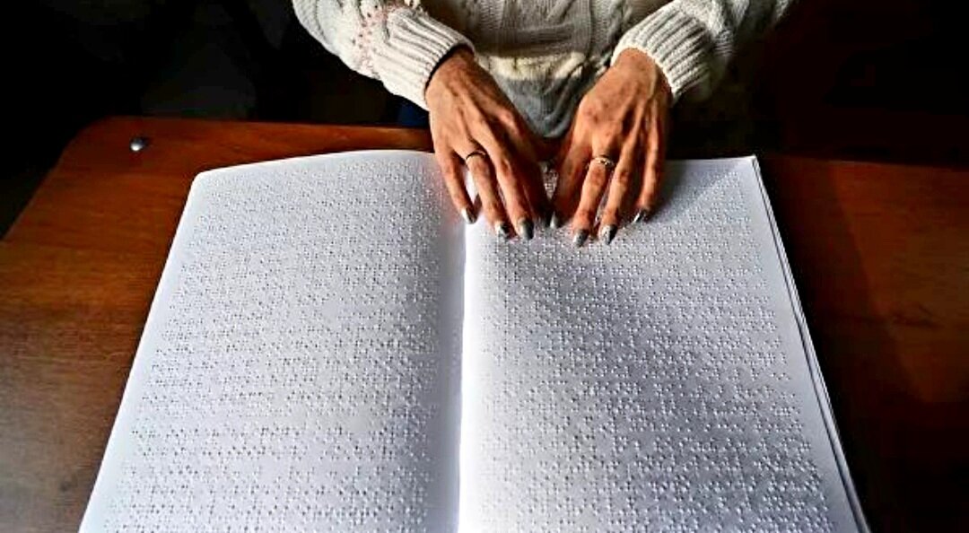 Учёные, разработки, 