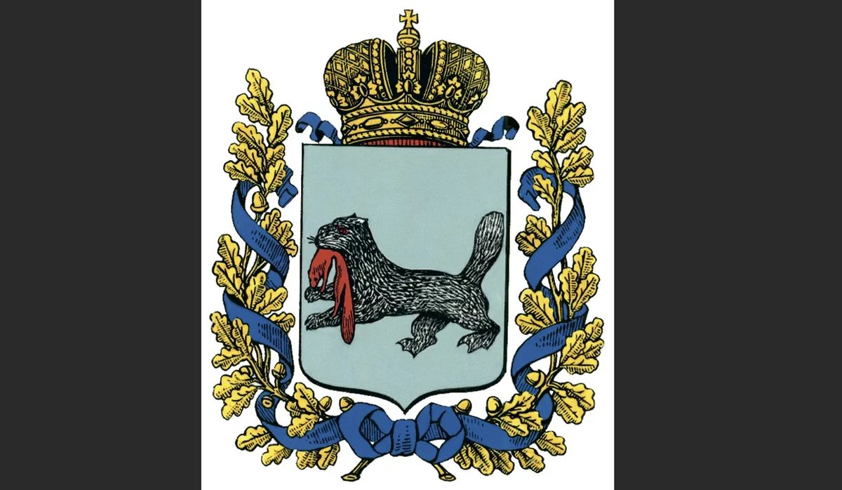 Герб иркутска. Бабр Иркутск герб Иркутска. Бабр Иркутск герб. Герб и печать Иркутска 1690 года. Иркутск Бабр геральдика
