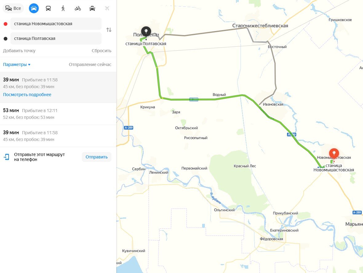 Сколько до станицы полтавской. Станица Новомышастовская Краснодарский край на карте. Станица Полтавская на карте.