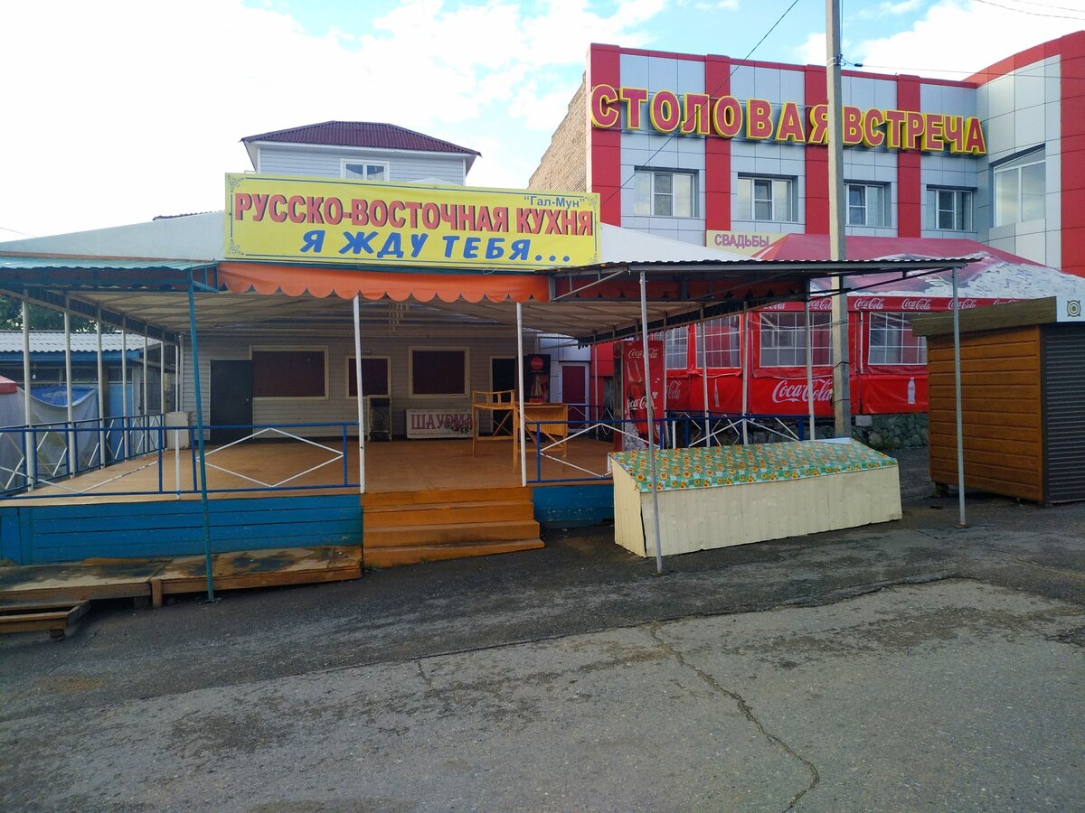 Меню там не русское, лично проверял 