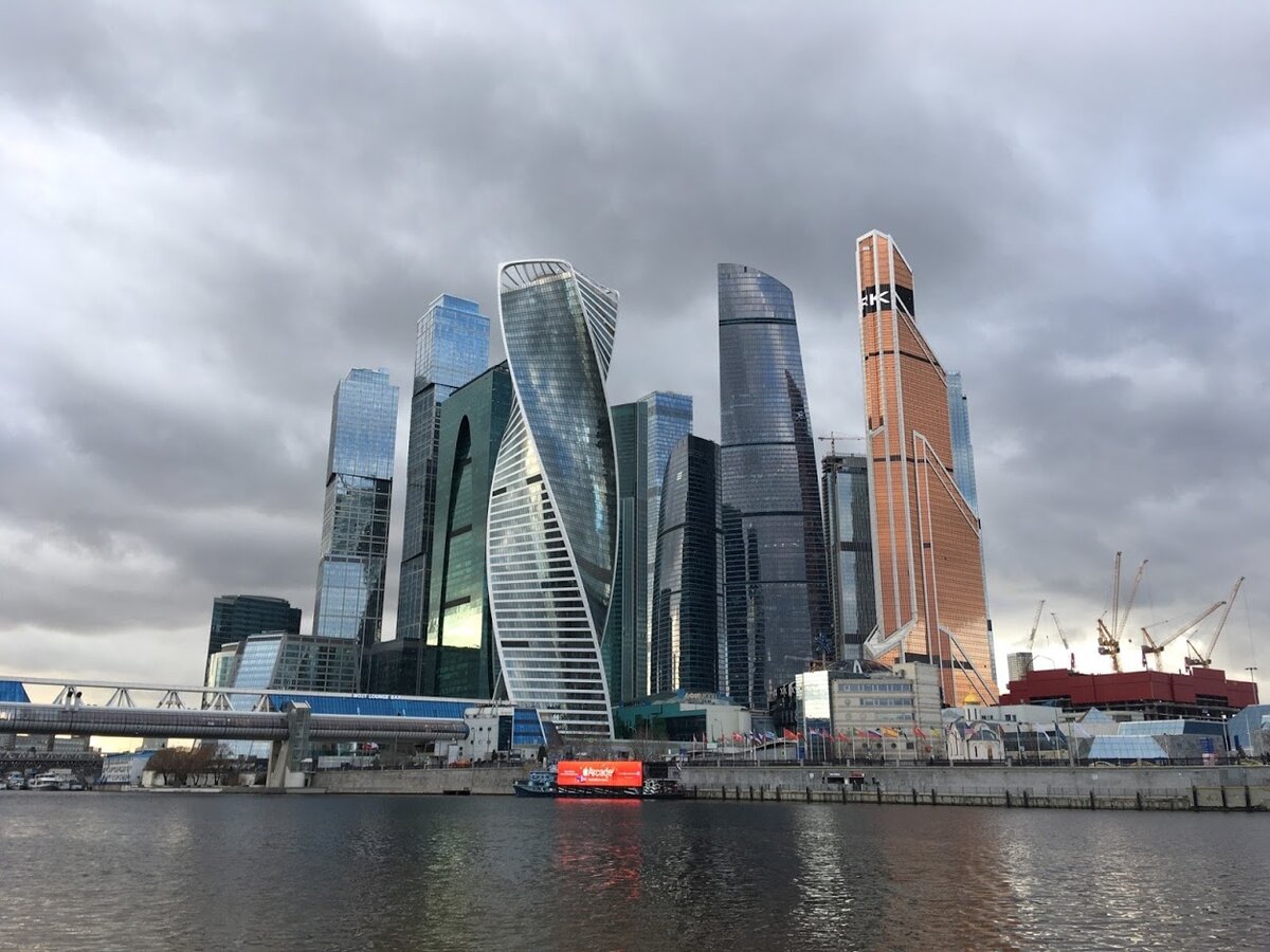 Москва сити сейчас фото