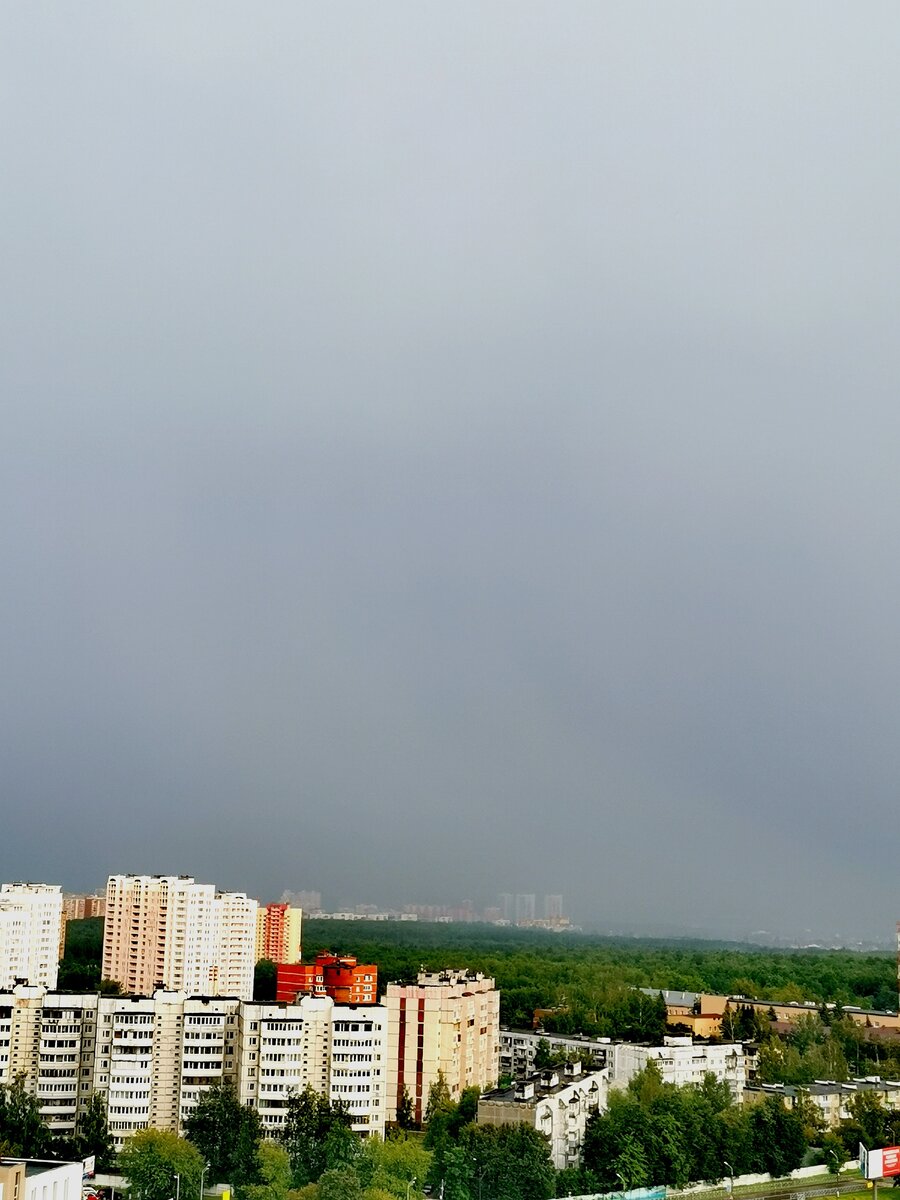 Сцена