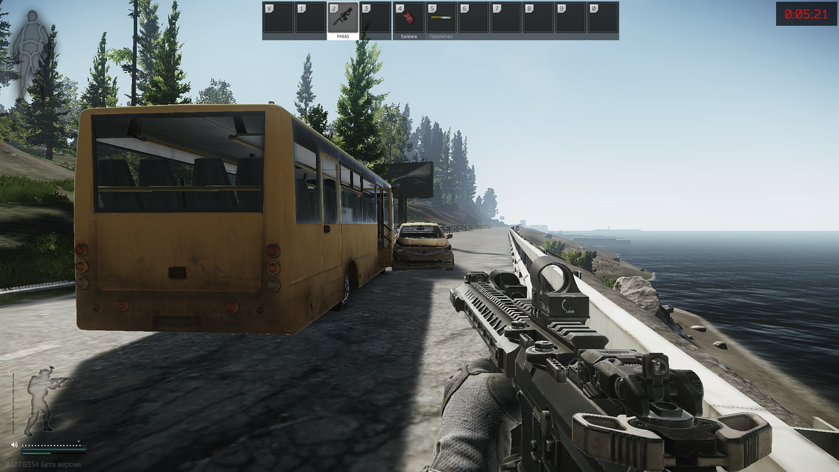 Желтый АВТОМОБИЛЬ АРТЕМА