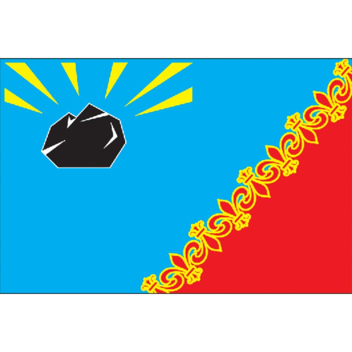 Значки о хакасии. Флаг черногорска хакасия. Герб черногорска. Флаг города черногорска. Герб города черногорска.