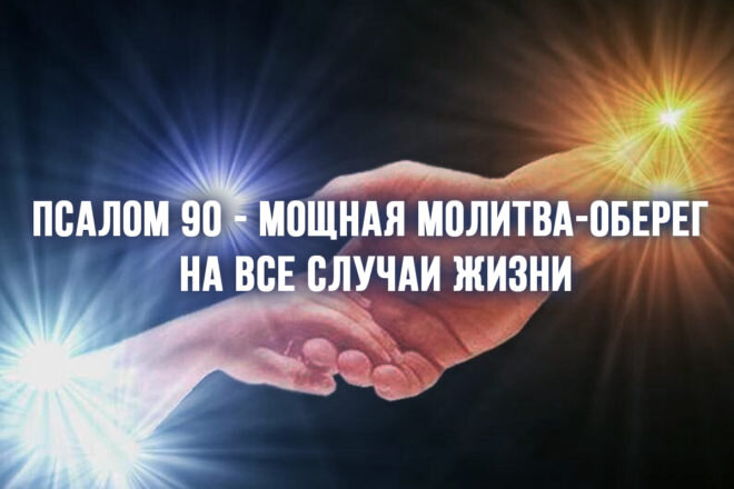 Харьковчанки дарят бойцам АТО ангелов-хранителей