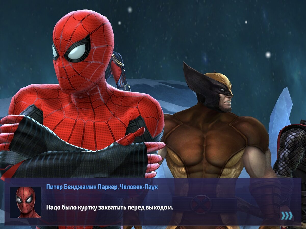 Мобильные игры Marvel ч.2 | Просто гик | Дзен