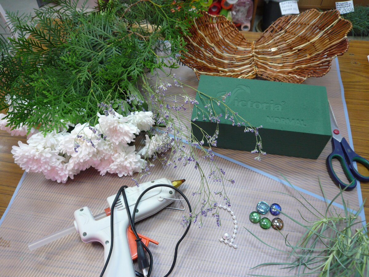 Из чего будем делать?