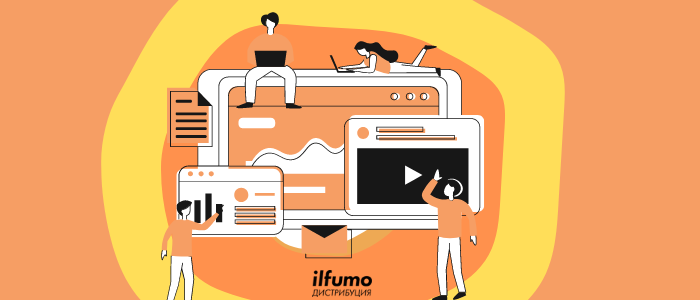 Бизнес блог ilfumo.ru  