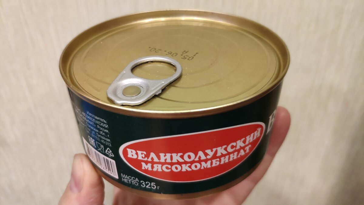 Внешний вид, листайте >>>