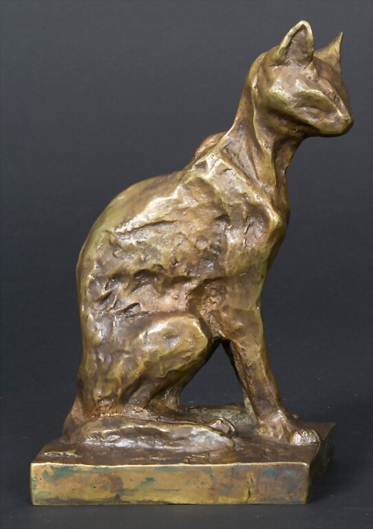 Древне Египетская статуэтка