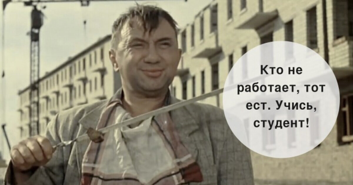 картинка взята из открытых источников