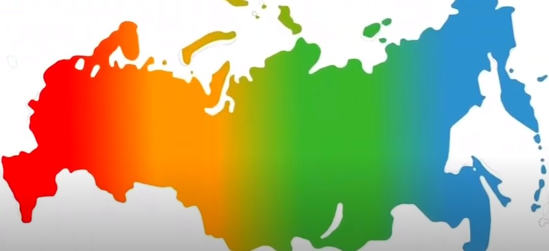 Перепись населения 2020 года