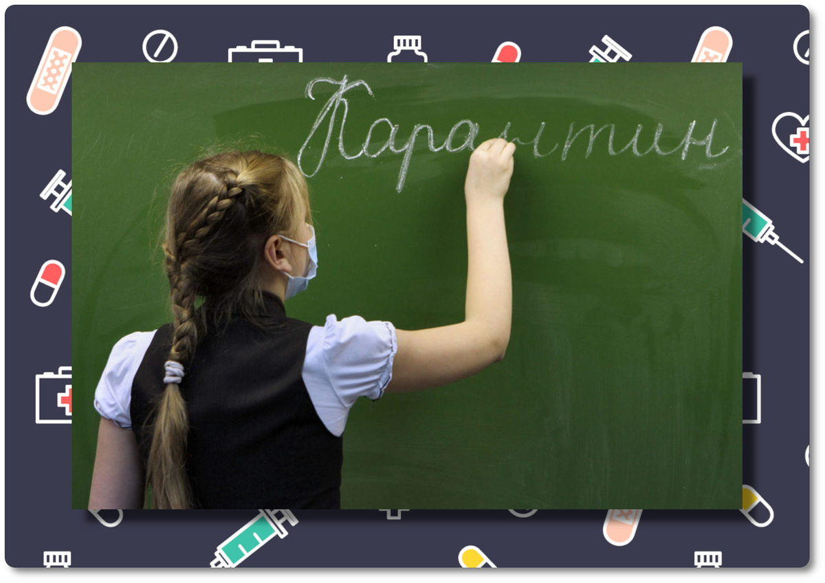 На школу возлагается большая ответственность по обеспечению безопасности наших детей