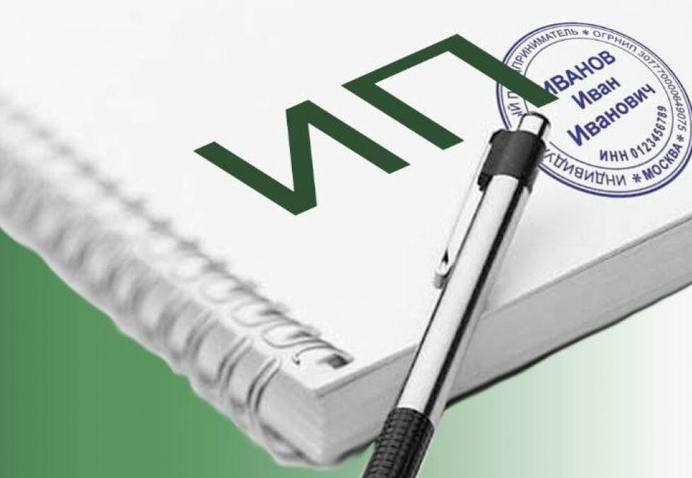 Изображение взято из открытых источников.