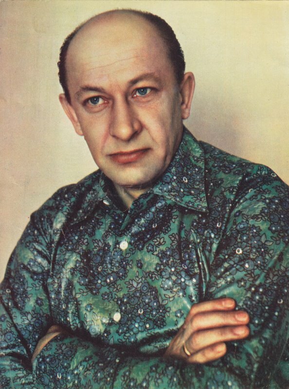 Евгений Евстигнеев