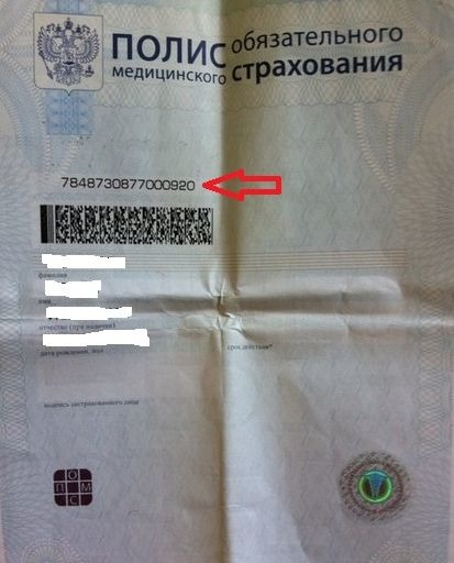 Фото: Mystrahovki.ru