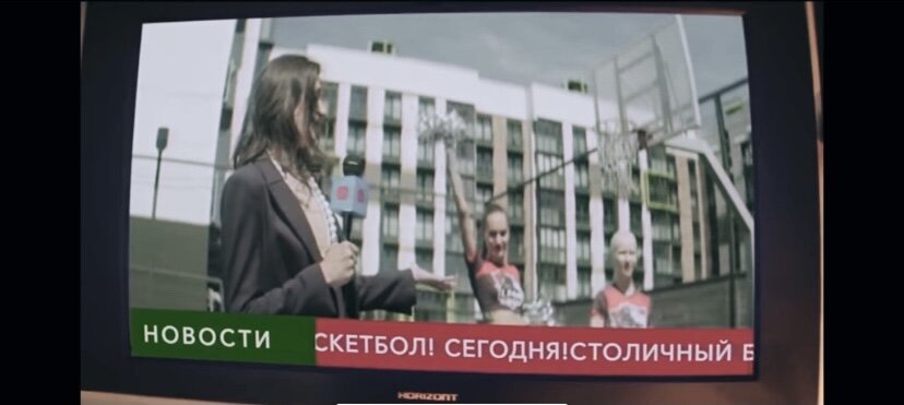 Кадр из клипа "Парень с блока"
