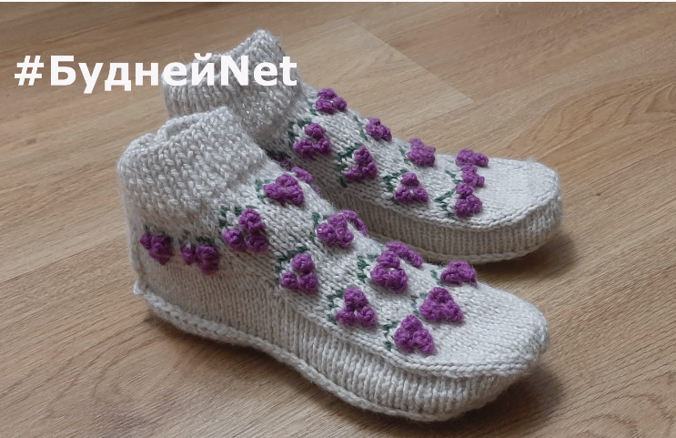 Следки спицами. Вязание спицами