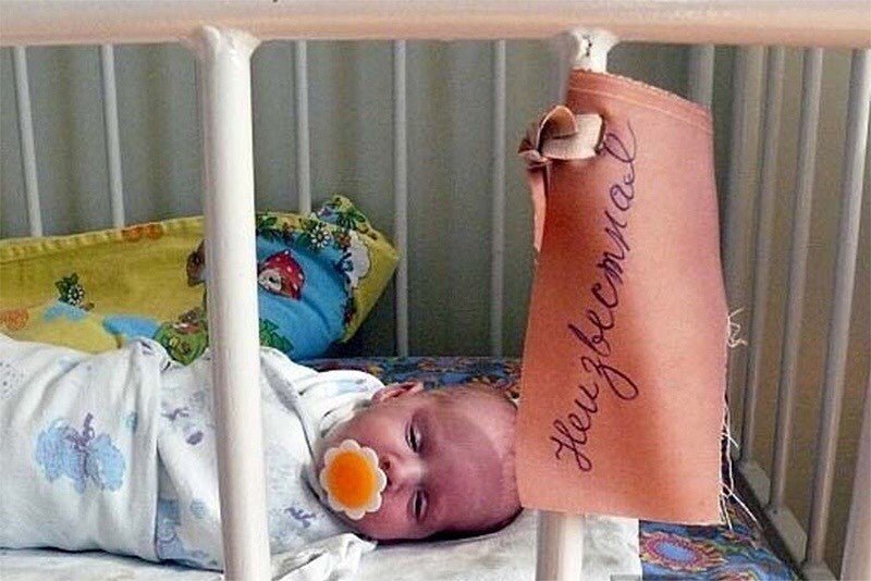 Изображение взято из Интернета