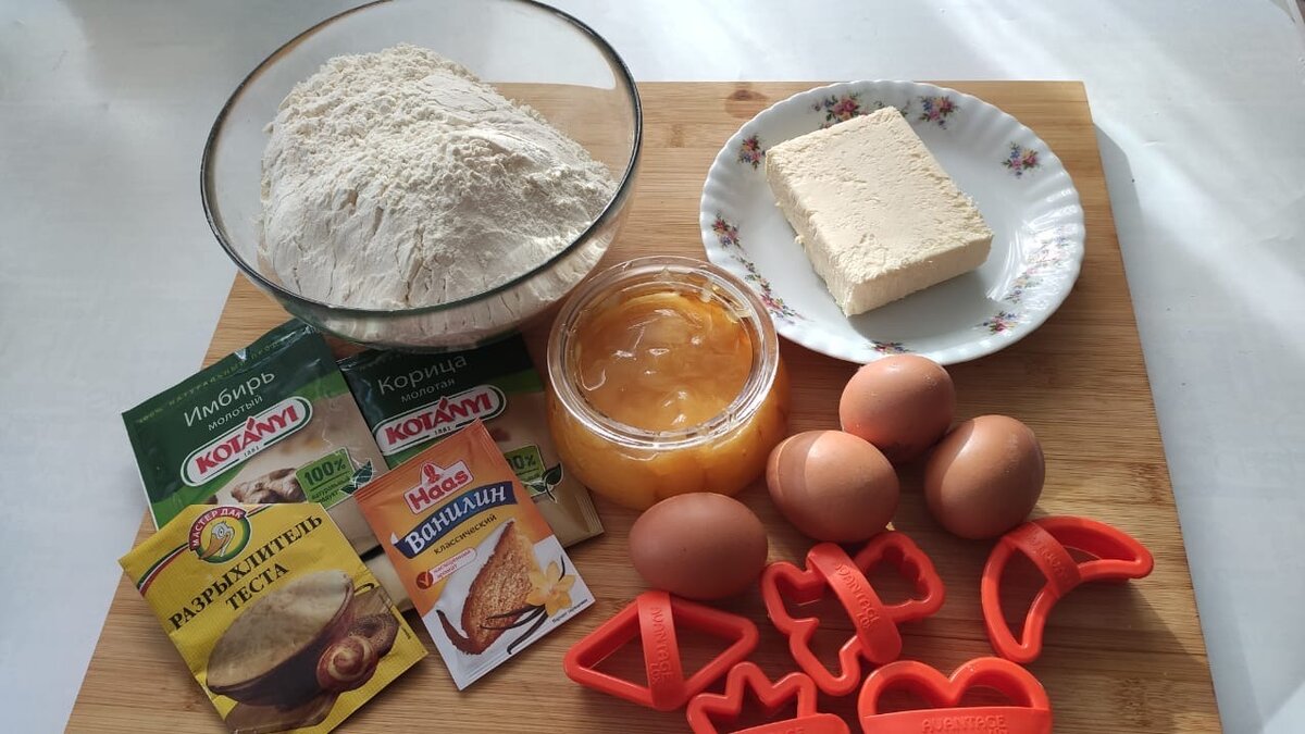 Ингредиенты для печенья