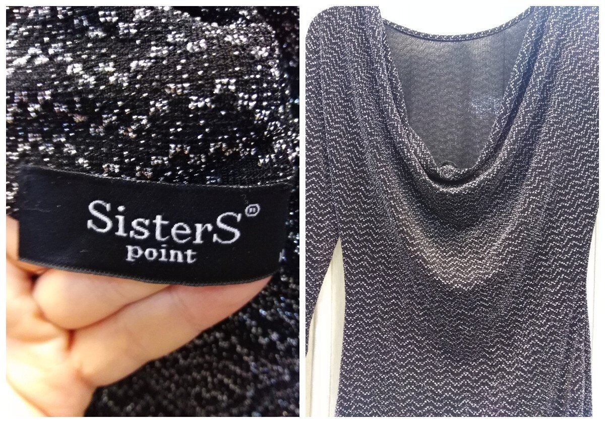 Бренд и вырез на спинке