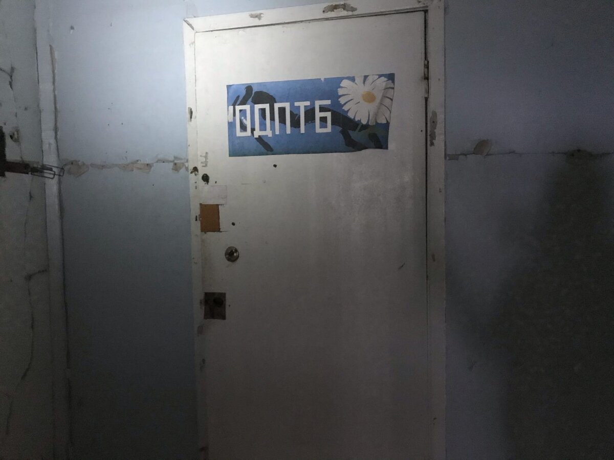 Дверь в кабинет
