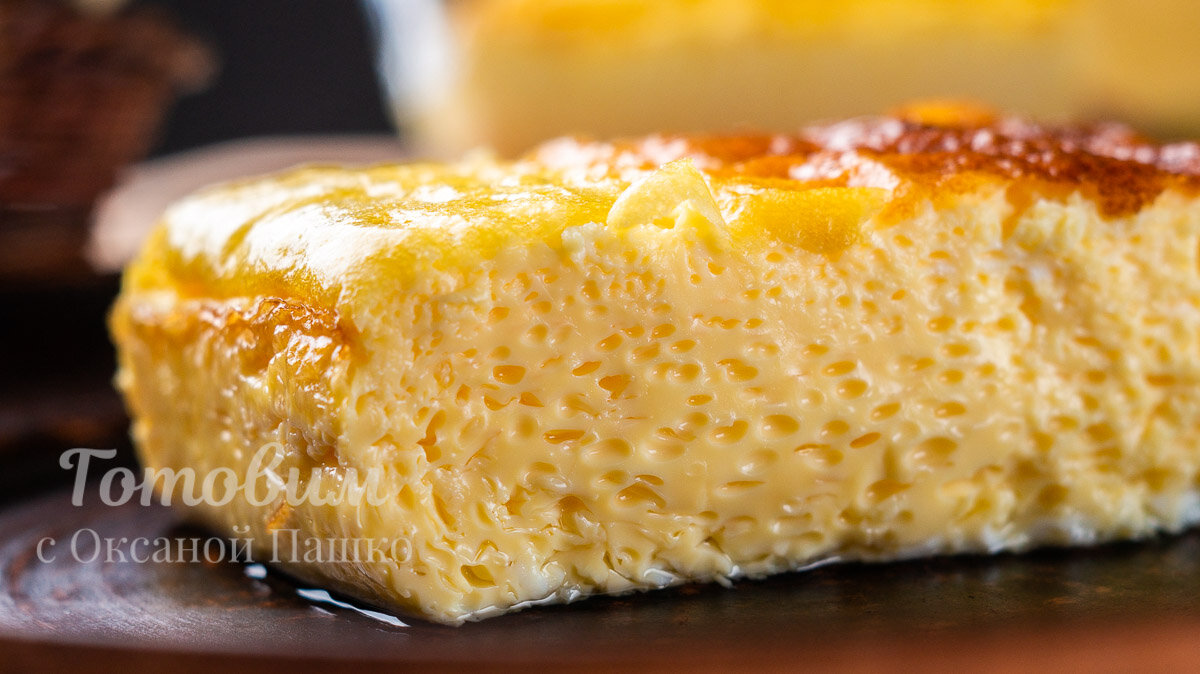 Пышный ОМЛЕТ как в Садике