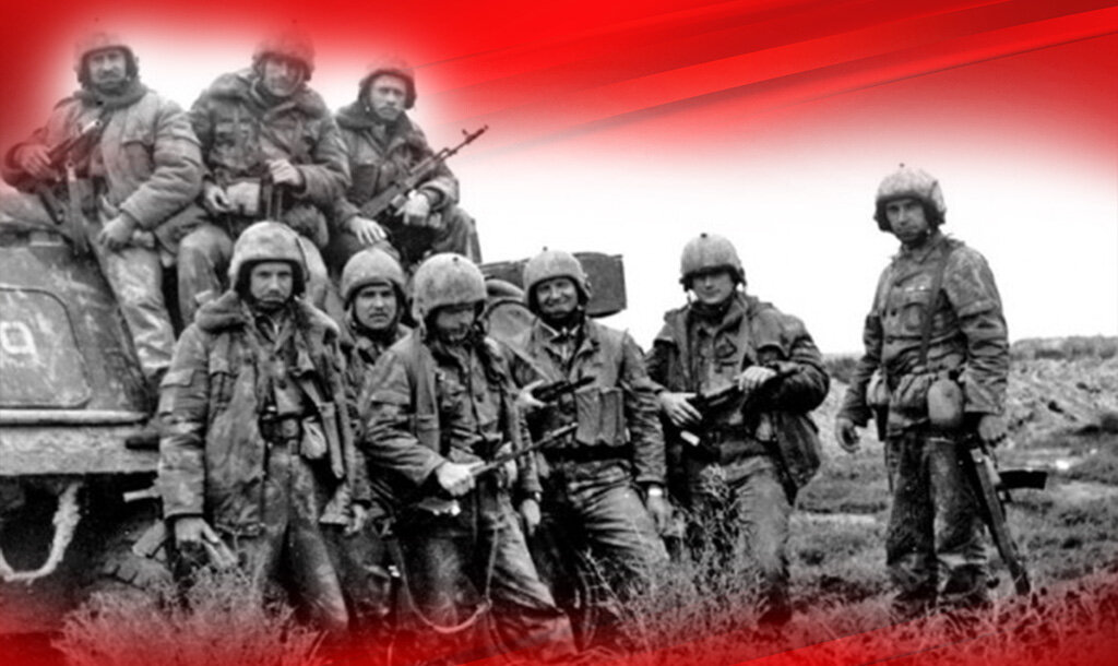 После выполнения боевого задания