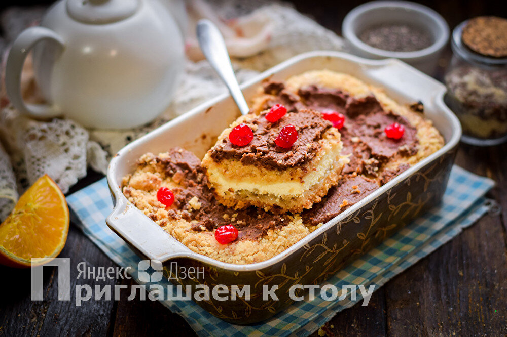 Насыпной пирог с яблоками и творогом (ПП) — рецепт с фото пошагово