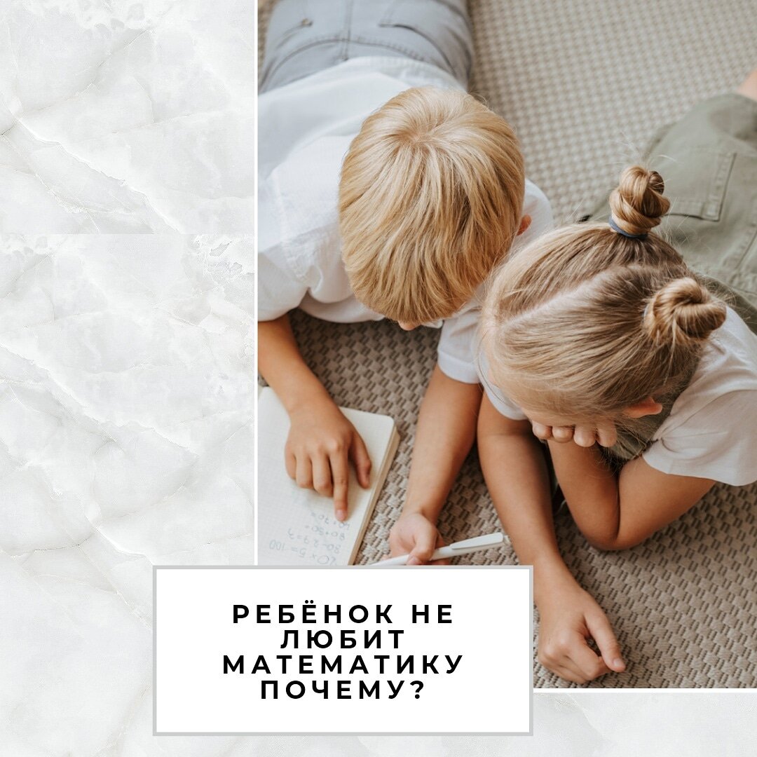 Ретромеркурий замедляет мыслительные процессы!