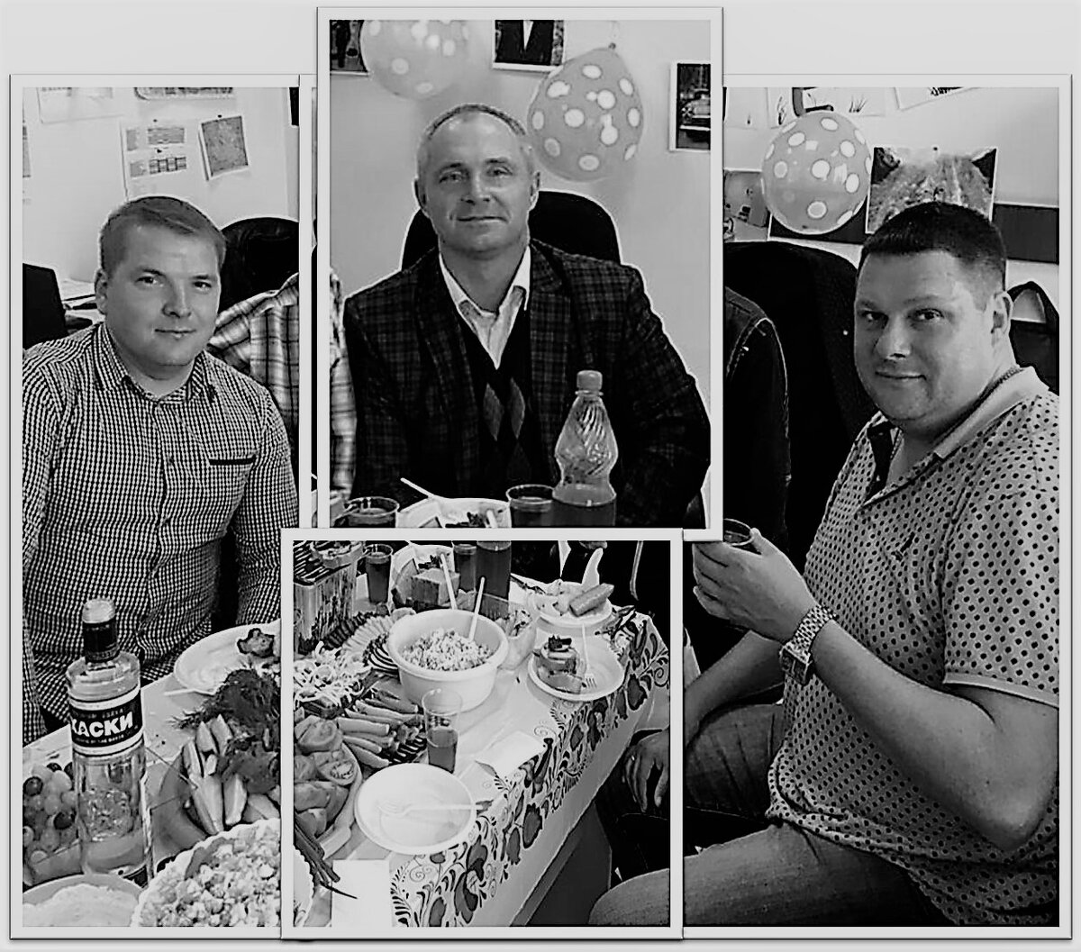 на работу, как на праздник