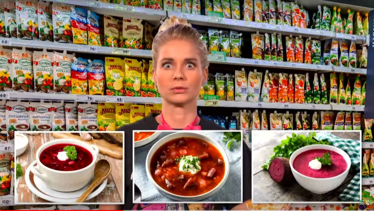 У ведущей аж глаза округлились (листайте галерею) / скриншот Het Klokhuis  https://www.youtube.com/watch?v=cnjOnEOlvDc