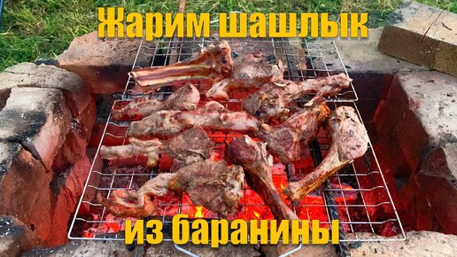 #19 Зажарили баранину! Что почём в Краснодарском крае?