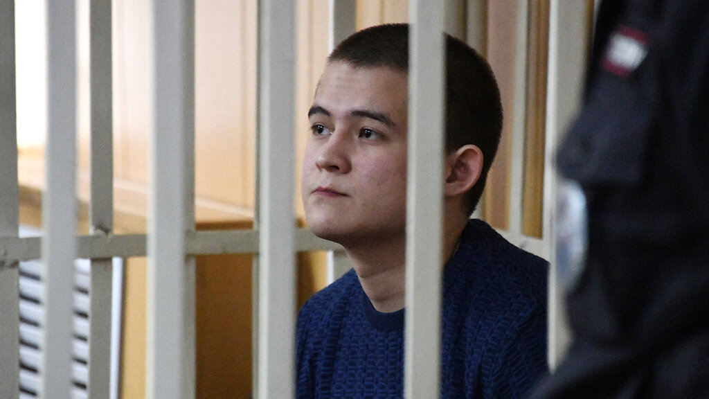 Что ждёт убийцу?