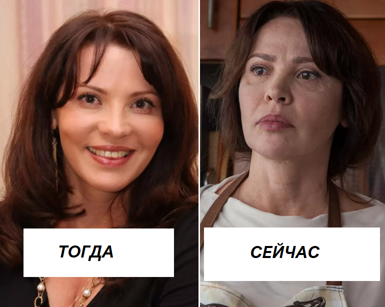 Актеры сериала две судьбы тогда и сейчас фото