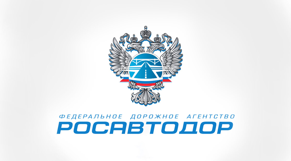 фку упрдор южный.