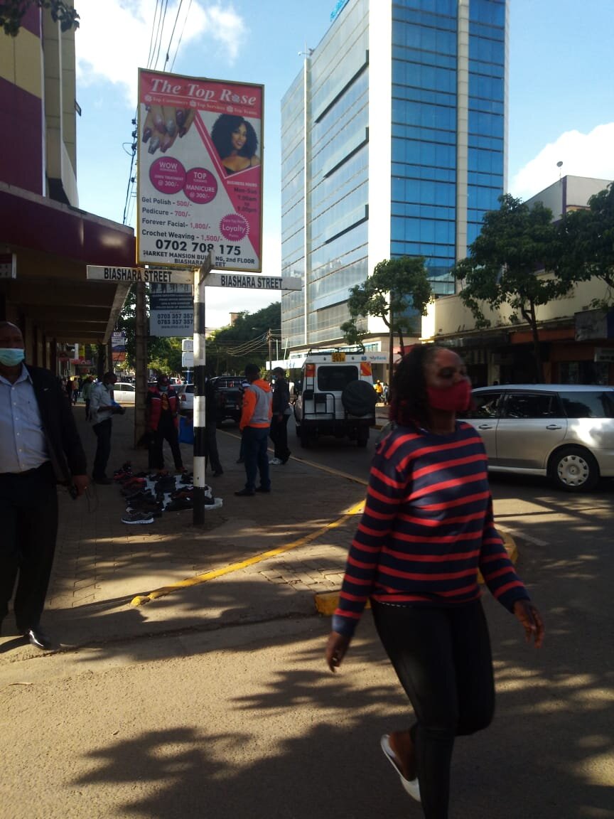 город Найроби, январь 2021