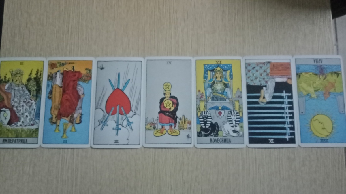 Фото автора.