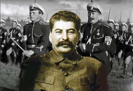 У историков героизации белогвардейцев в советском искусстве стоял товарищ Сталин