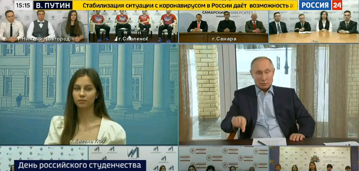 Кадр из видео с ютуб-канала "Россия 24"