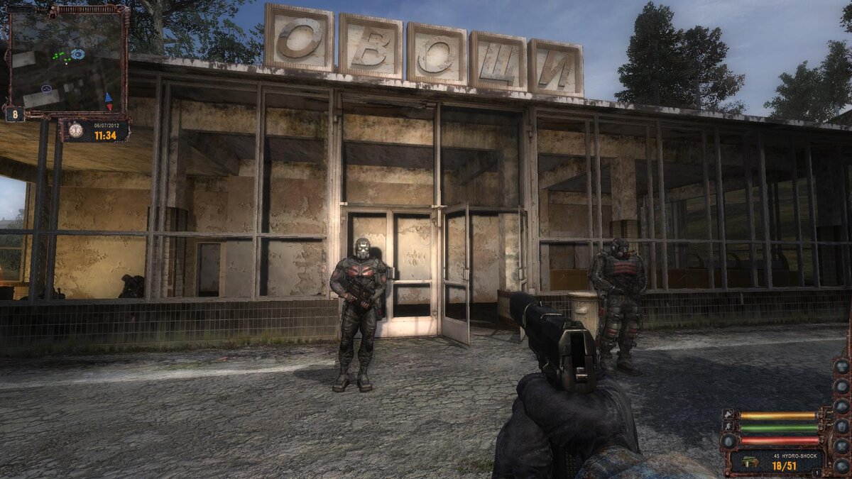 Свобода бы оценила данный юмор =)