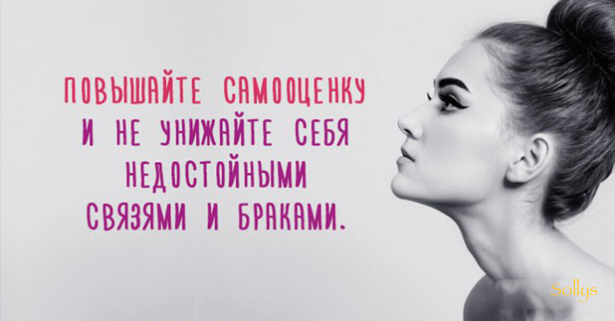Картинка из инета. 